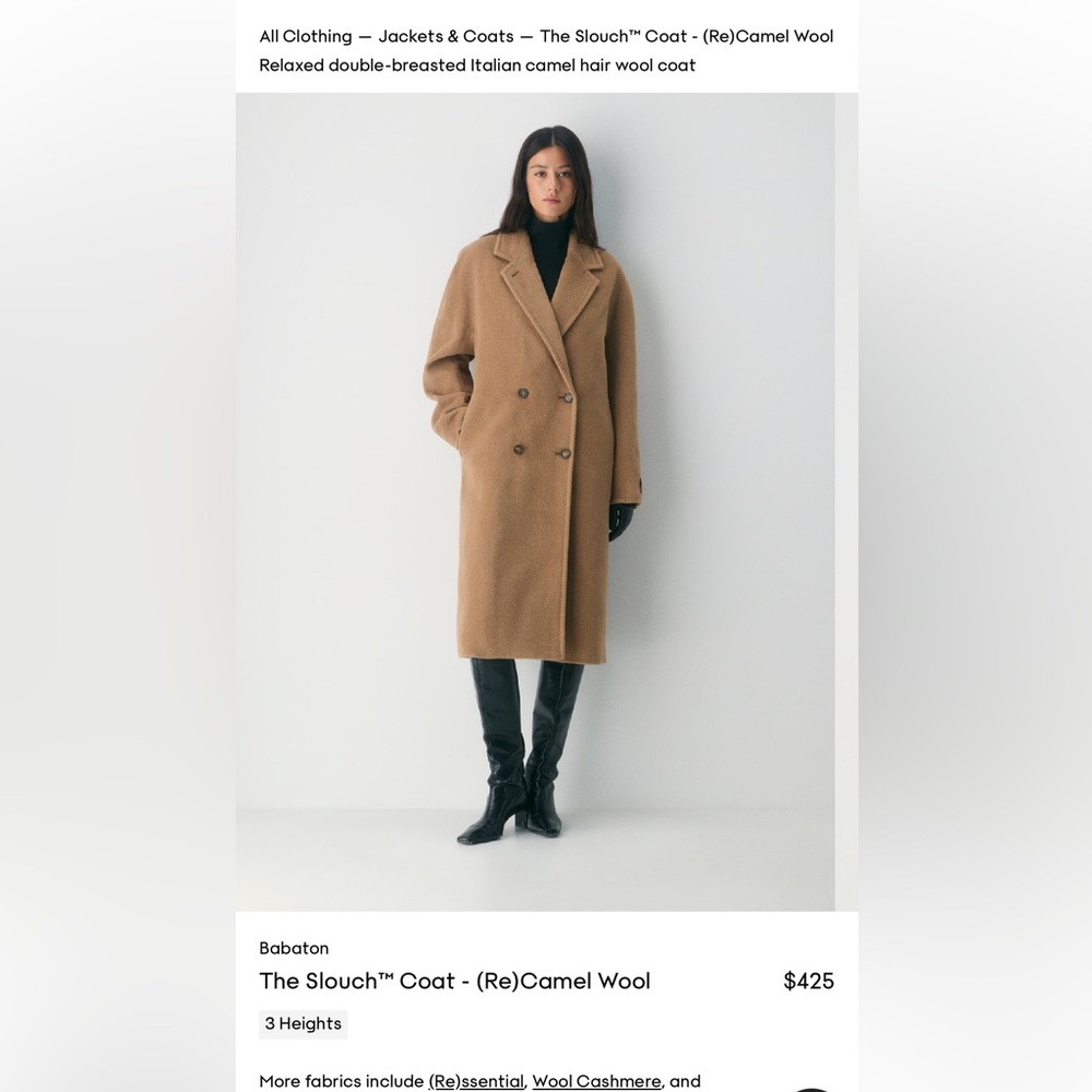 Babaton Classic Tan Trench Coat
